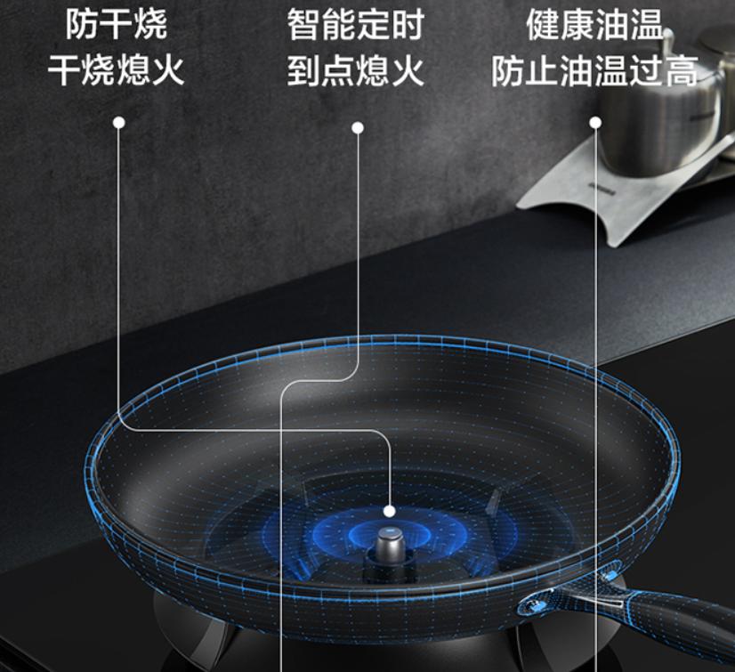 美的燃气灶q715k缺点,美的燃气灶jzt-q67质量怎么样