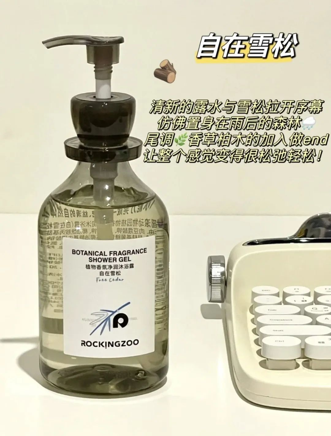 被问爆了的母婴好物,被问爆的收纳合集