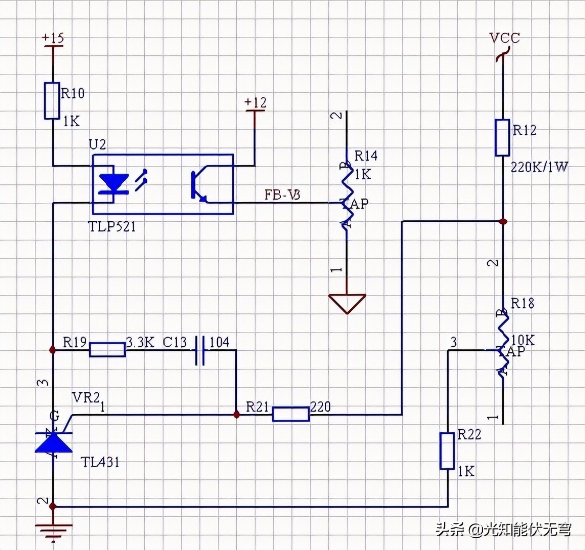 开关电源的推挽式电路,推挽式开关电源优缺点
