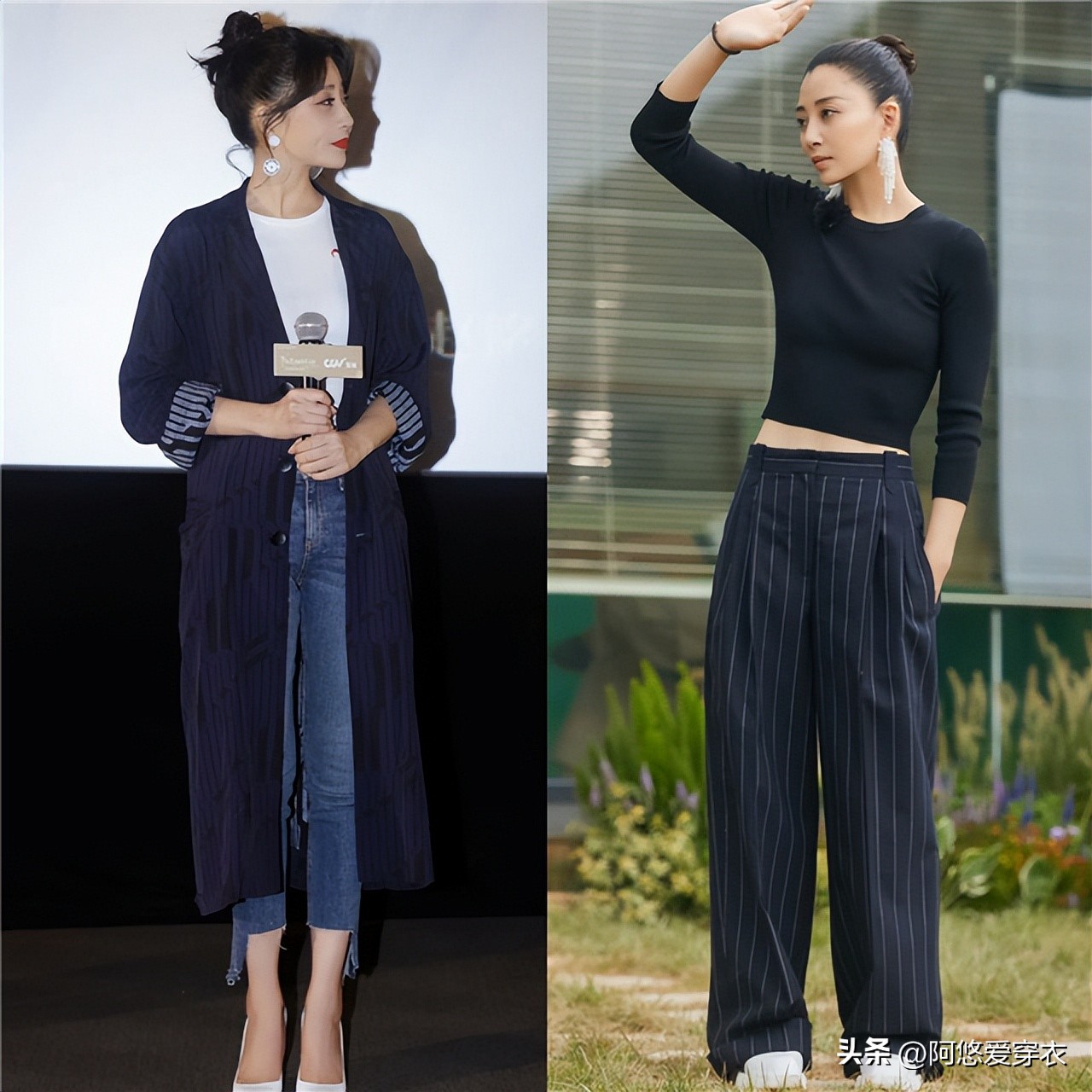 殷桃春季气质穿搭,殷桃冬天同款穿搭