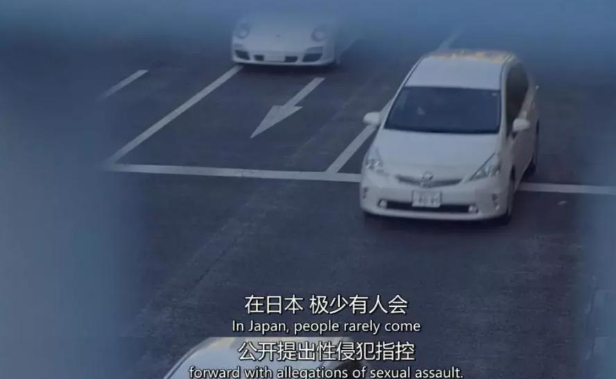 香港*防队消**长性侵日本女孩事件，细节暴露或是日本跟香港的阴谋。