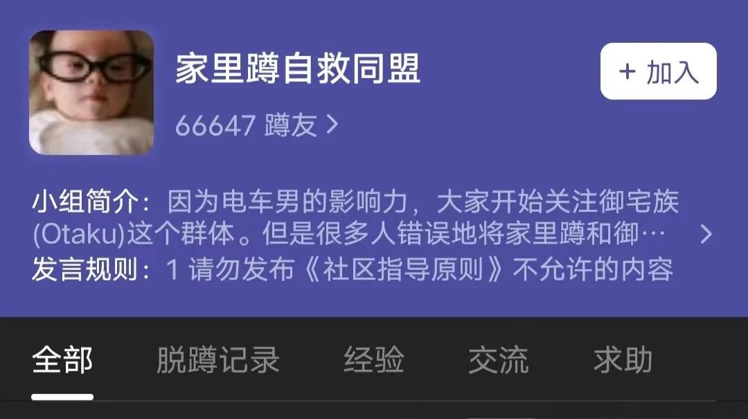 如今大学生的失业率要多少,未来大学生失业率有多高