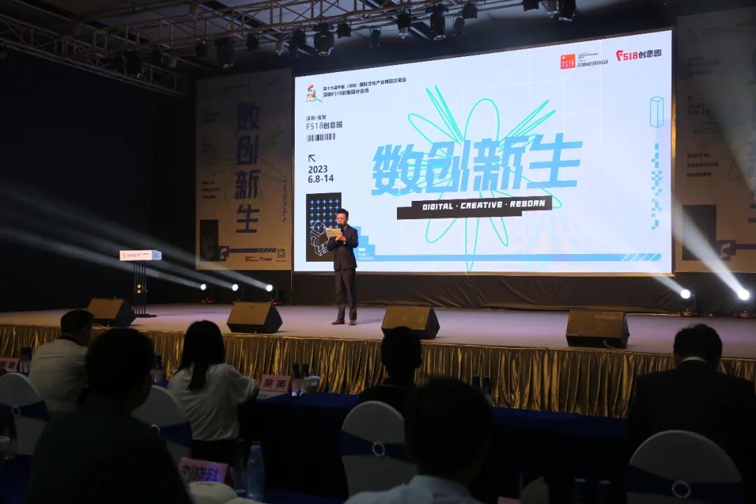 第十九届中国文博会,第十八届文博会分会场现场