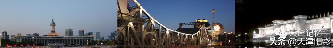 那些年开出租车的日子,那些年开过的出租车