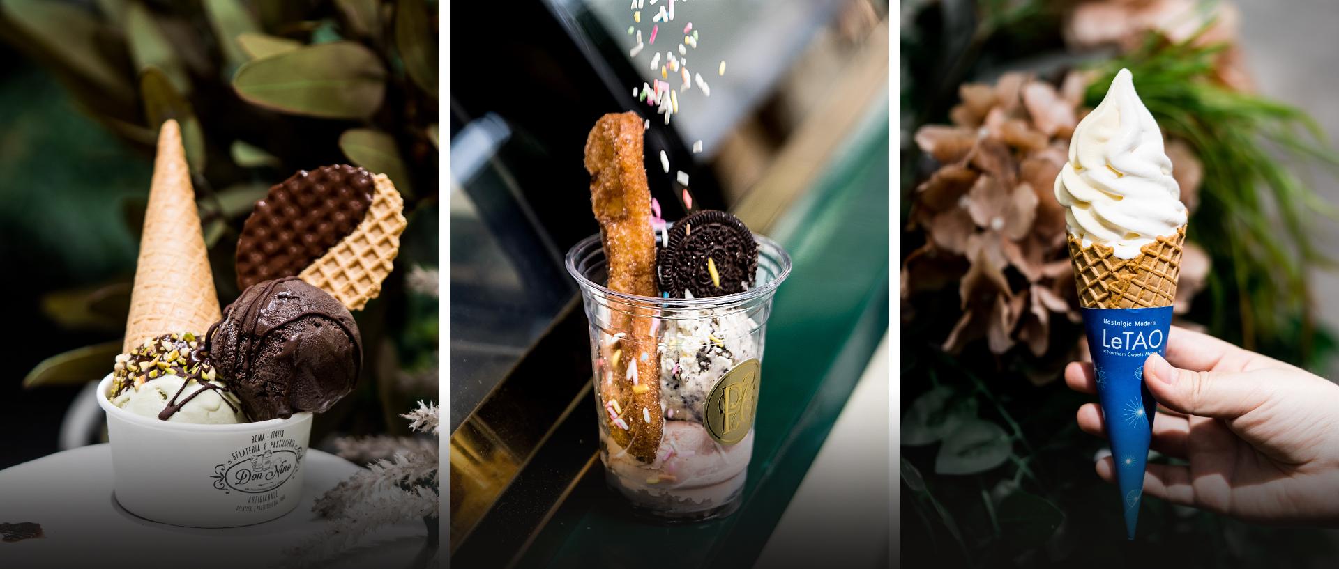 十大最好吃的冰淇淋测评,青岛冰淇淋天花板