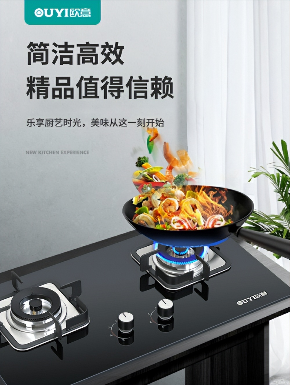 娆ф剰姘哥画瓒嬪娍,娆ф剰楂樼浜у搧