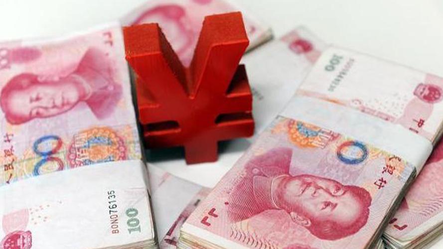 人民币涨幅高达700点,人民币暴涨对美元有什么影响