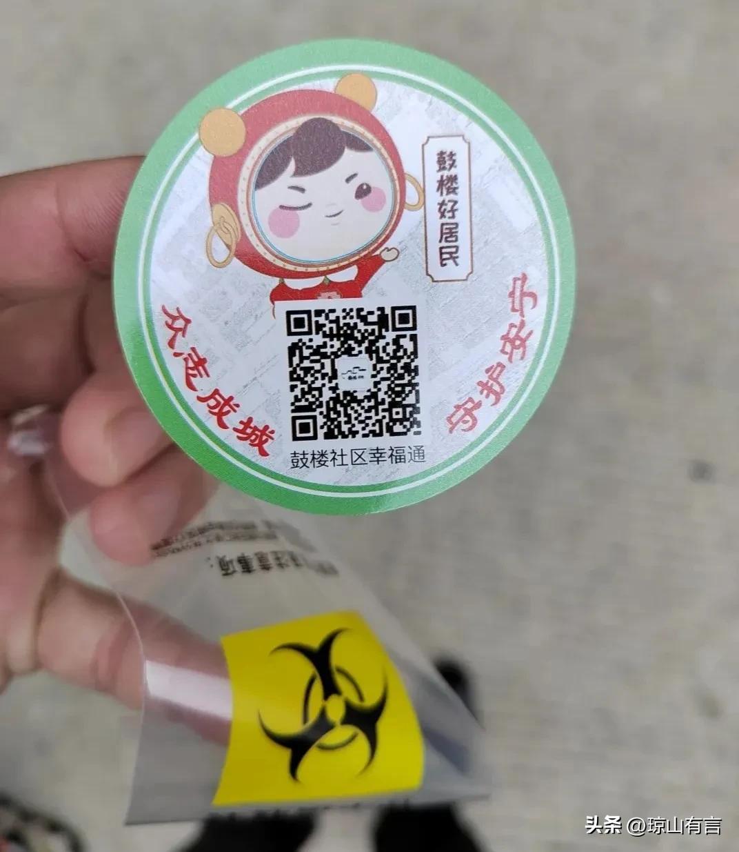 为什么现在都是无症状感染者,为什么无症状感染者不公布明细