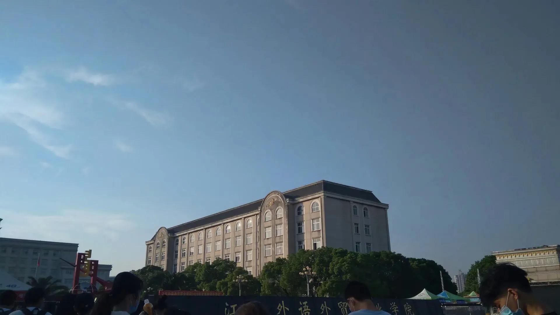 江西外语外贸职业学院地图,江西外语外贸职业学院院校