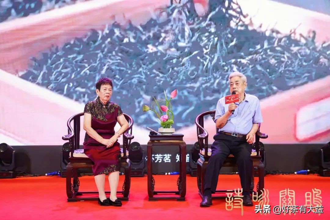 在诗与茶中感受深爱|“诗咏关雎”60周年钻石婚纪念茶会圆满举办