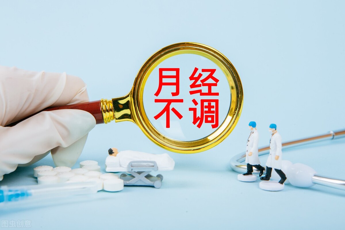 3个妙招帮你判断月经量是否正常,月经周期最少多少天正常