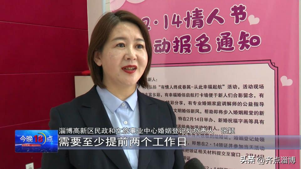 网红结婚都要随礼吗,网红结婚有改口环节吗