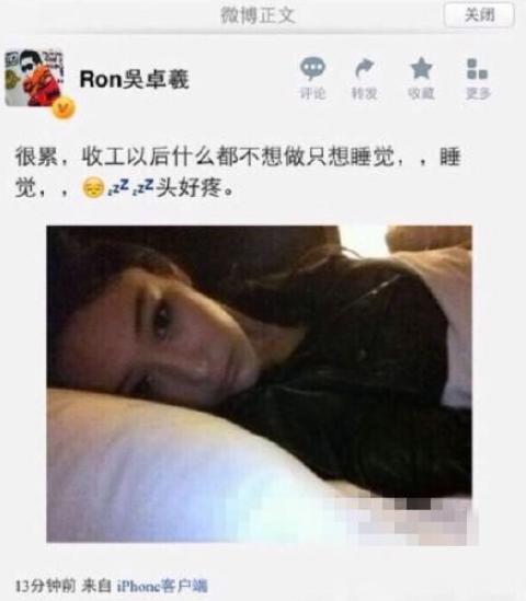 6位女星,盘点真正嫁给爱情的6位女明星