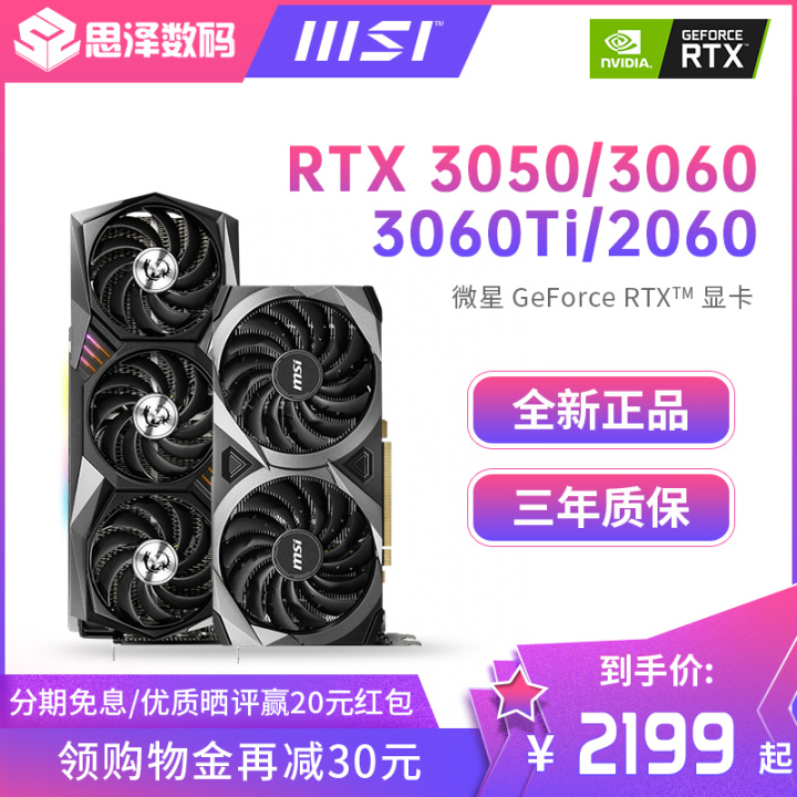 4月千元装机推荐,4月装机性价比推荐