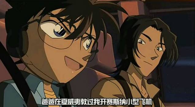 柯南的背后势力有多大,柯南背后的实力有多强