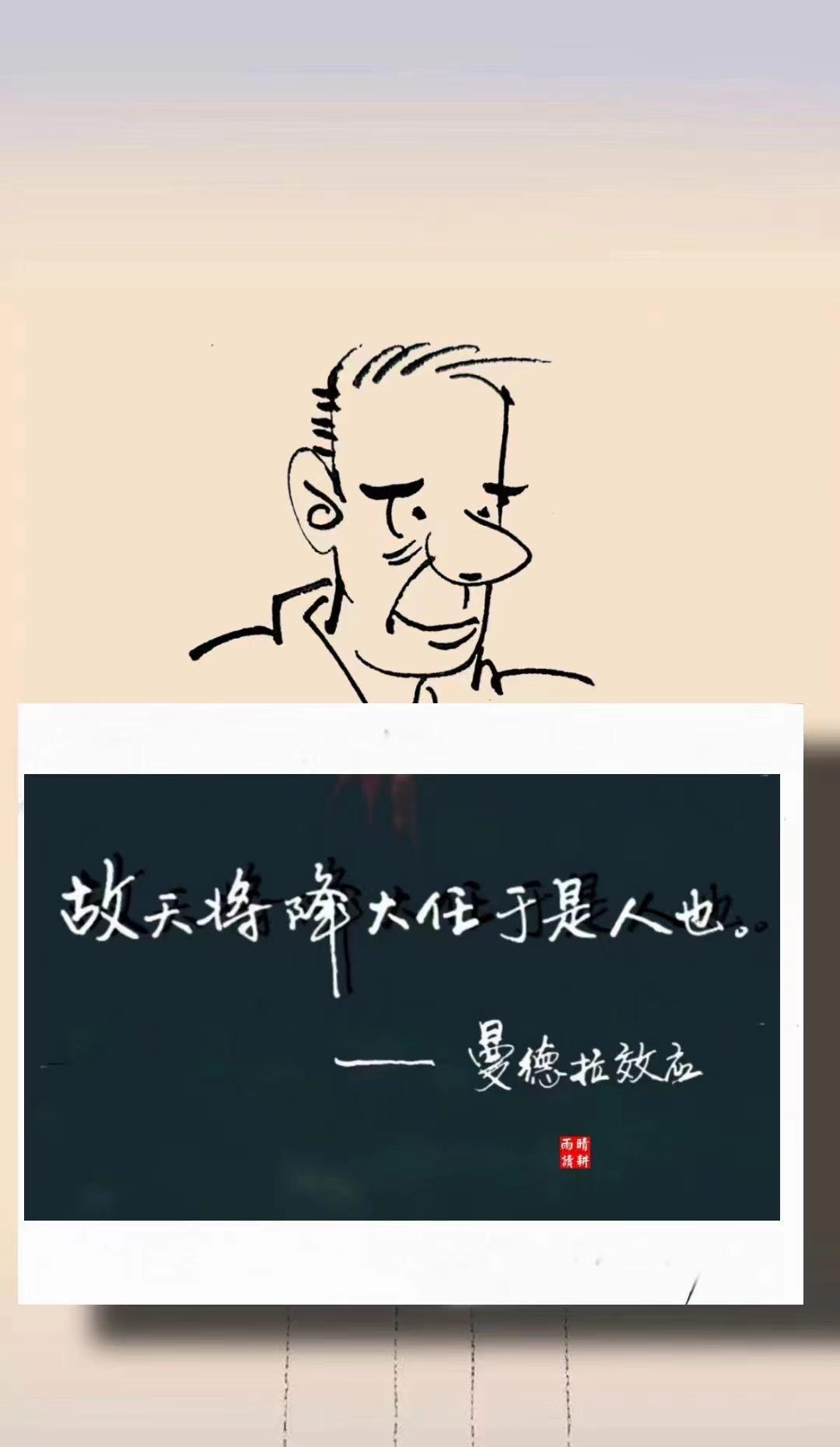 静待人间十一月，只愿，明朝清风吹晨夕，日子可静也可安