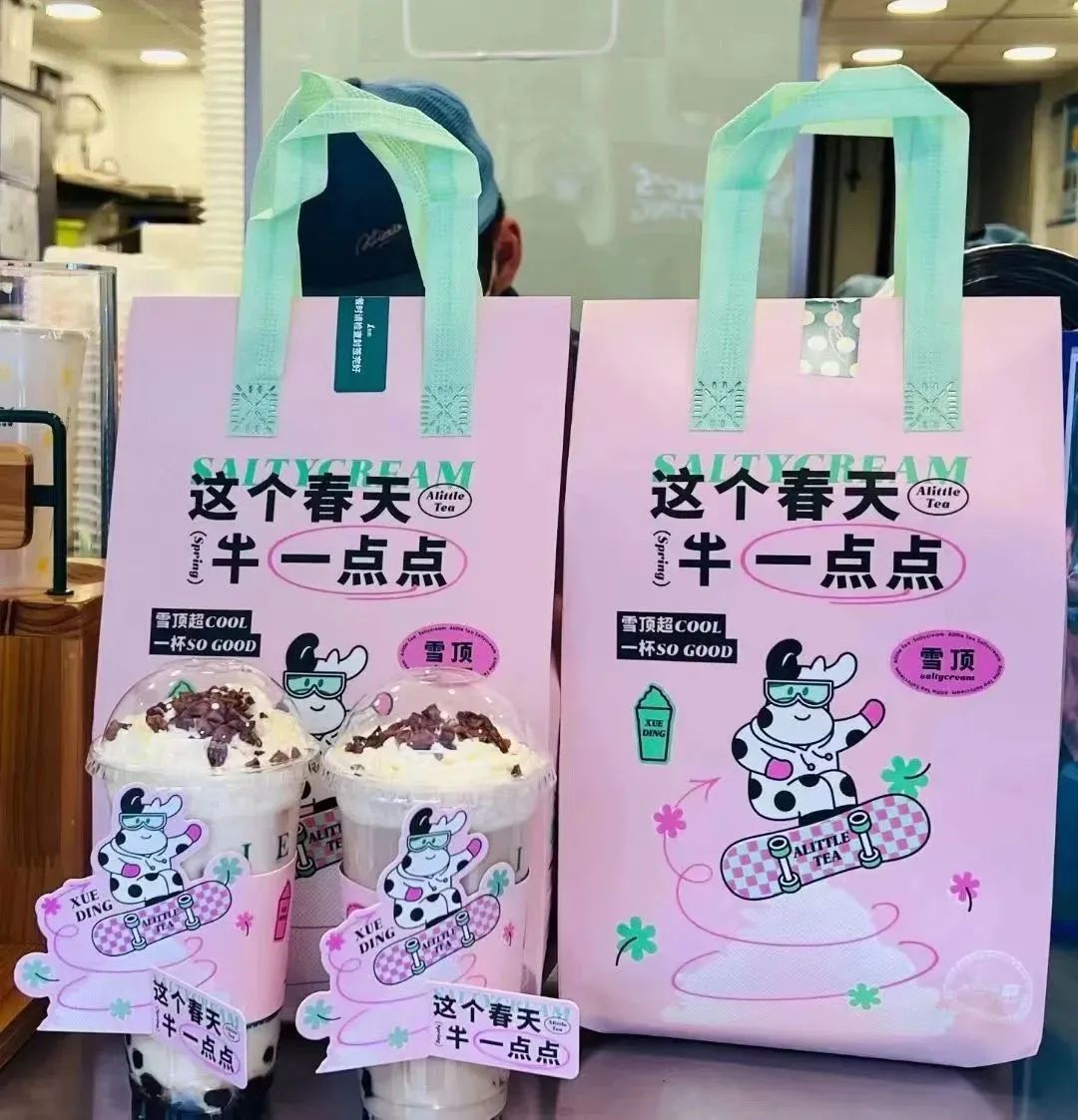 春季特色茶饮,春季茶饮推荐