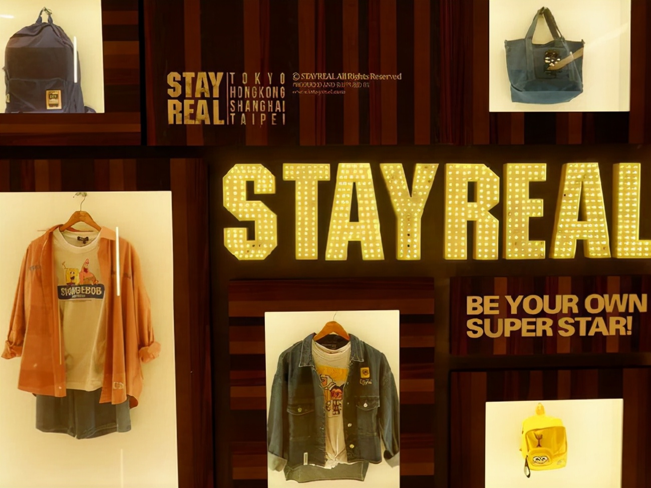 林俊杰周杰伦潮牌,林俊杰周杰伦演唱会服装