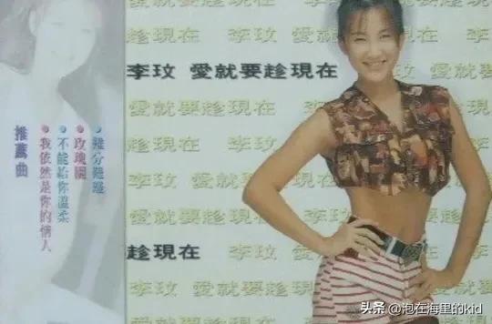 李玟生前经典作品盘点,回顾“天后”李玟生平