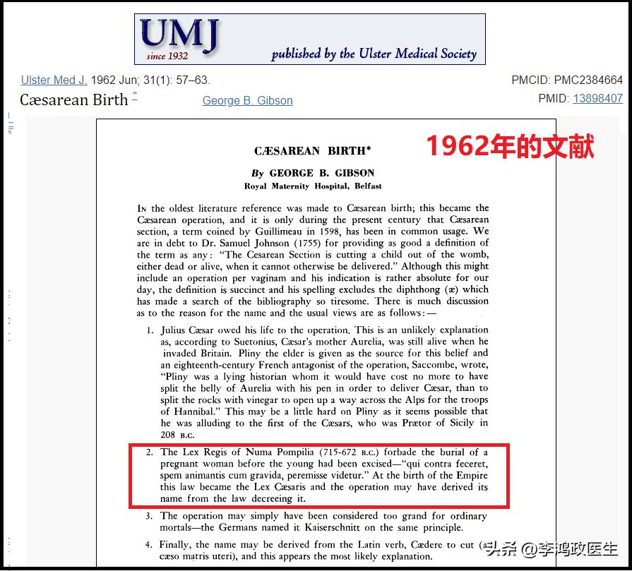 鍓栬吂浜х暀涓嬫墜鏈垁,鍓栬吂浜ч仐鐣欐墜鏈垁