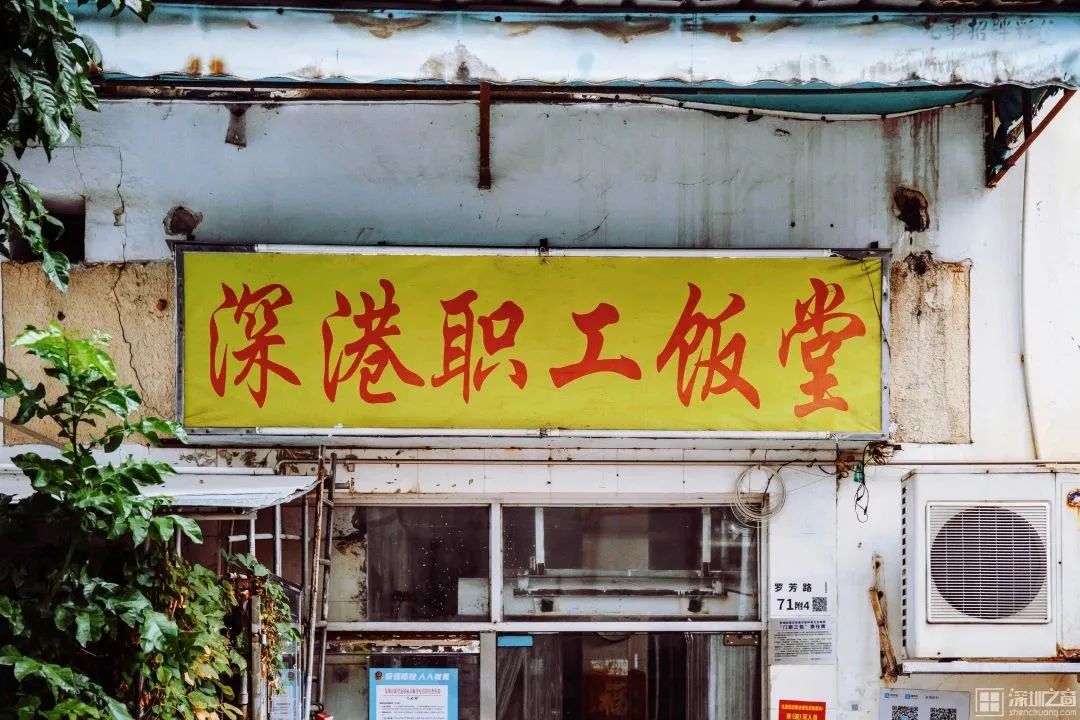 80年代的职工食堂,40年前的职工食堂