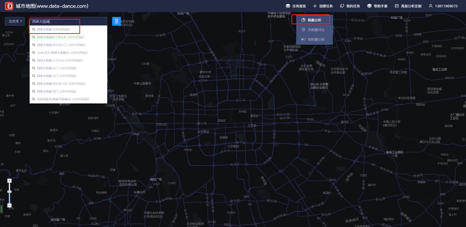 20210513汽车美容养护行业选址分析