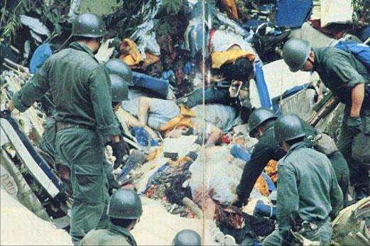 日航123号班机空难全过程,日航123号班机空难事故调查