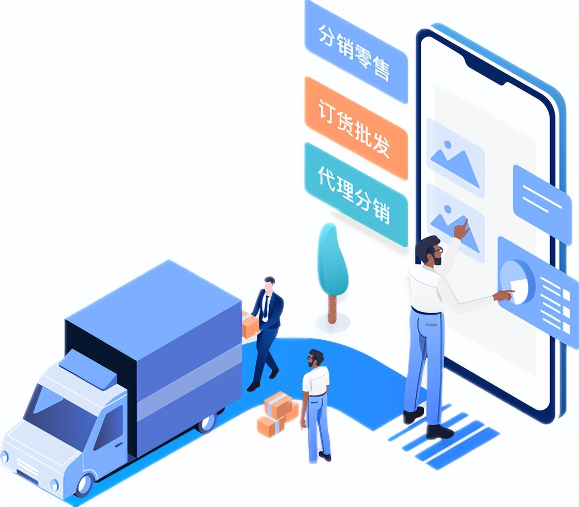 搭建小程序商城多少钱,批发小程序商城如何搭建