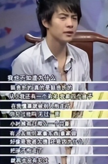 马天宇童年凄惨身世揭秘视频,马天宇讲述童年凄惨身世