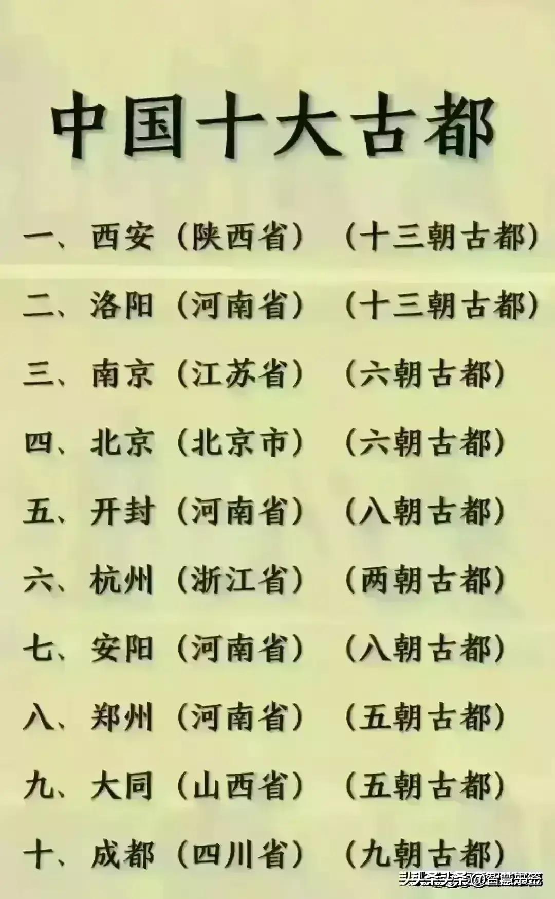 今日金价2024黄金价目表,2024金价走势分析黄金还会降价吗