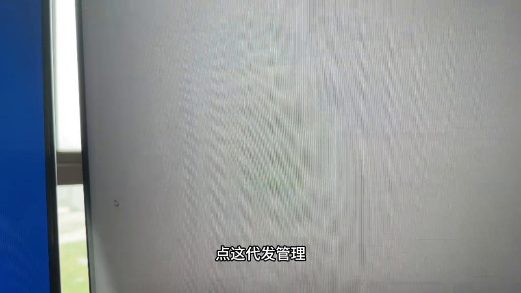 抖音小店后台怎么绑定厂家代发货,抖店如何绑定代付厂家