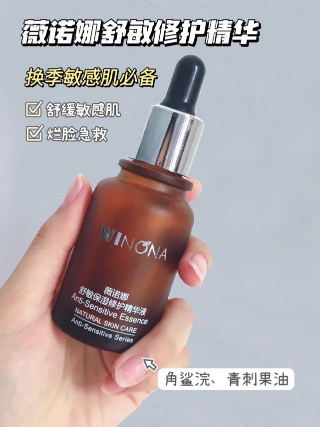 5款爆款精华,5款大牌精华液测评