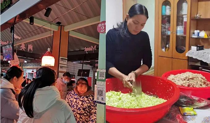 冬至进社区包饺子活动总结,新未来社区开展冬至包饺子活动