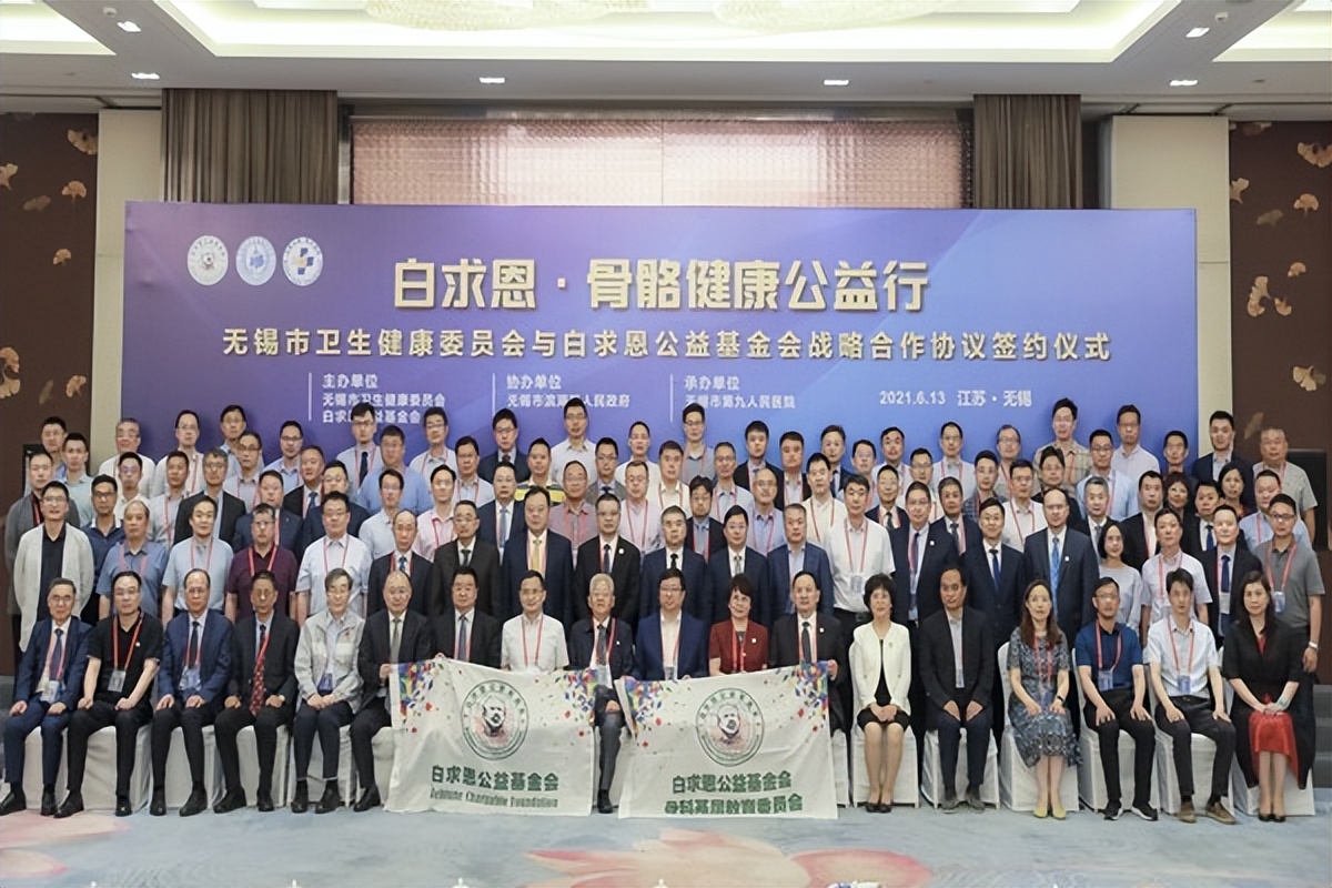 无锡市九院官网,无锡第九人民医院新院