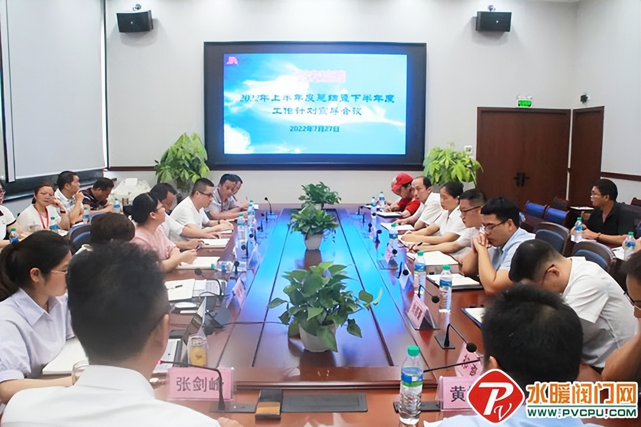 中消协通报最新消息,中消协官方最新消息