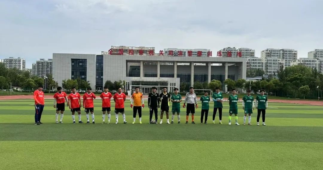 2023年第一届“卡萨帝中央空调杯”七人足球城市联赛开幕！