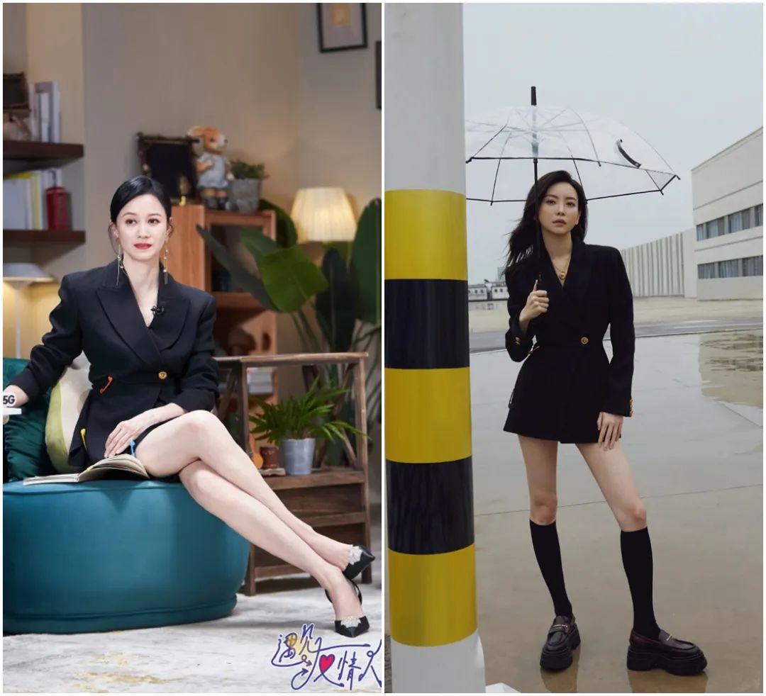 跟别人撞衫怎样不尴尬,和别人撞衫