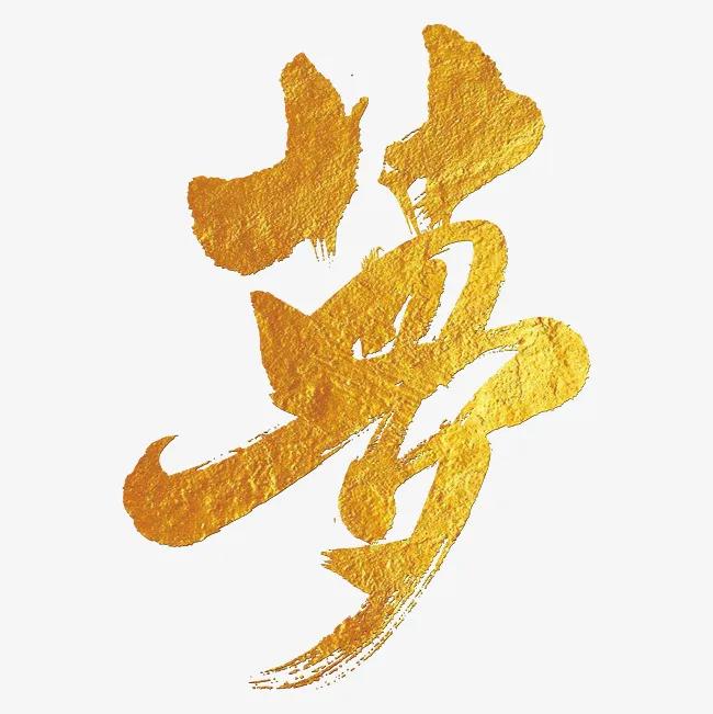 网约车真实收入曝光,做网约车有多大几率被骗