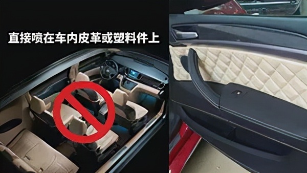 特殊时期教你如何消毒,车辆高温消毒注意事项