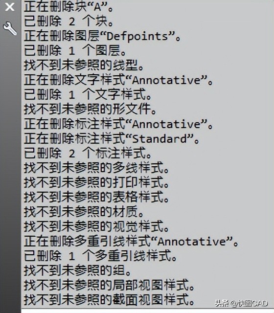 autocad如何清理图纸,如何彻底清除cad软件