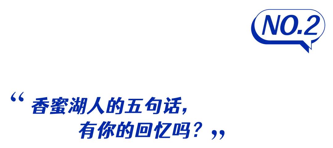 真羡慕那些住高档小区的人,真羡慕住在海边的人