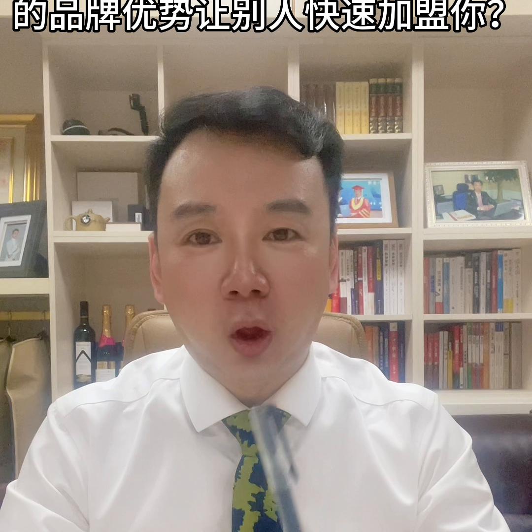 如何30秒介绍自己的生意之道,如何三分钟介绍一个创业项目