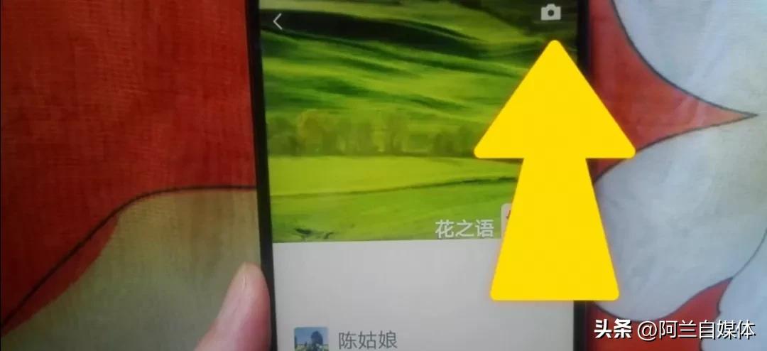 没有微信如何将照片做成视频,只需一张图片就可以做视频