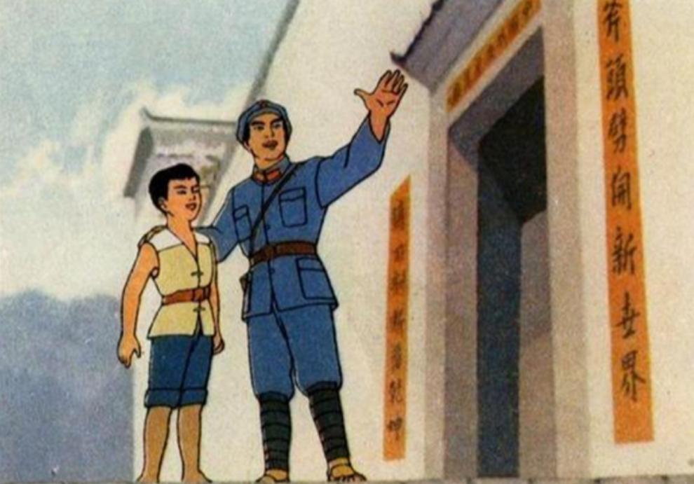 1952年，刘青山贪污上亿被判死刑，13年后，儿子考上清华不敢去