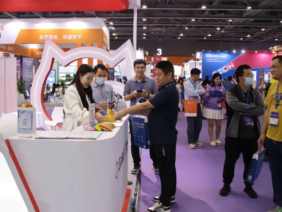 吉喵云GiiMall获颁“2023年度卓越出海服务企业”|ICBE跨交会闭幕