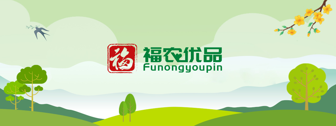 天福茗茶特色口味茶食,天福茗茶茶食直播