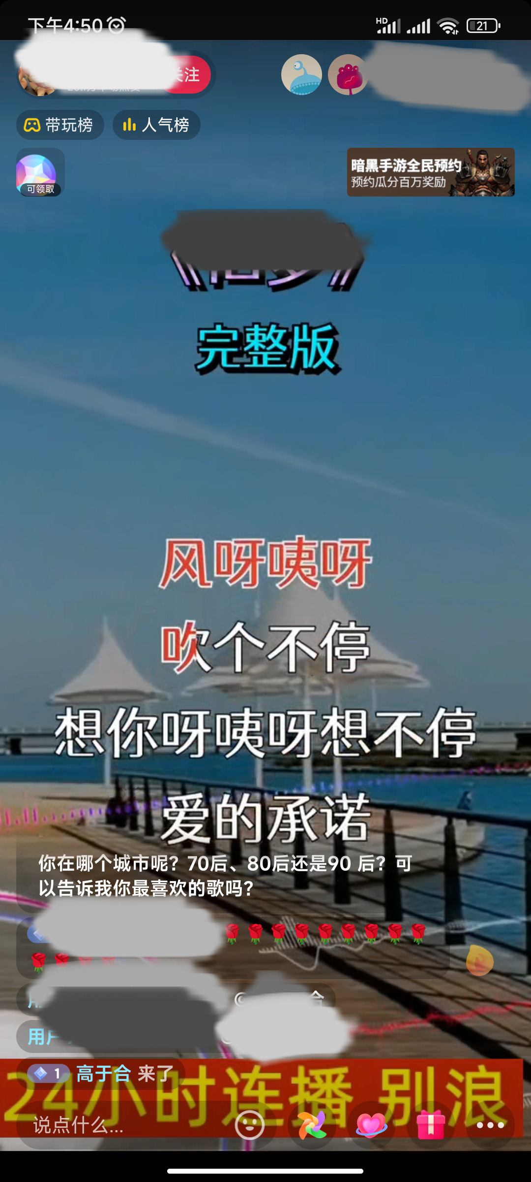 二维码怎么制作自媒体,二维码制作与推广