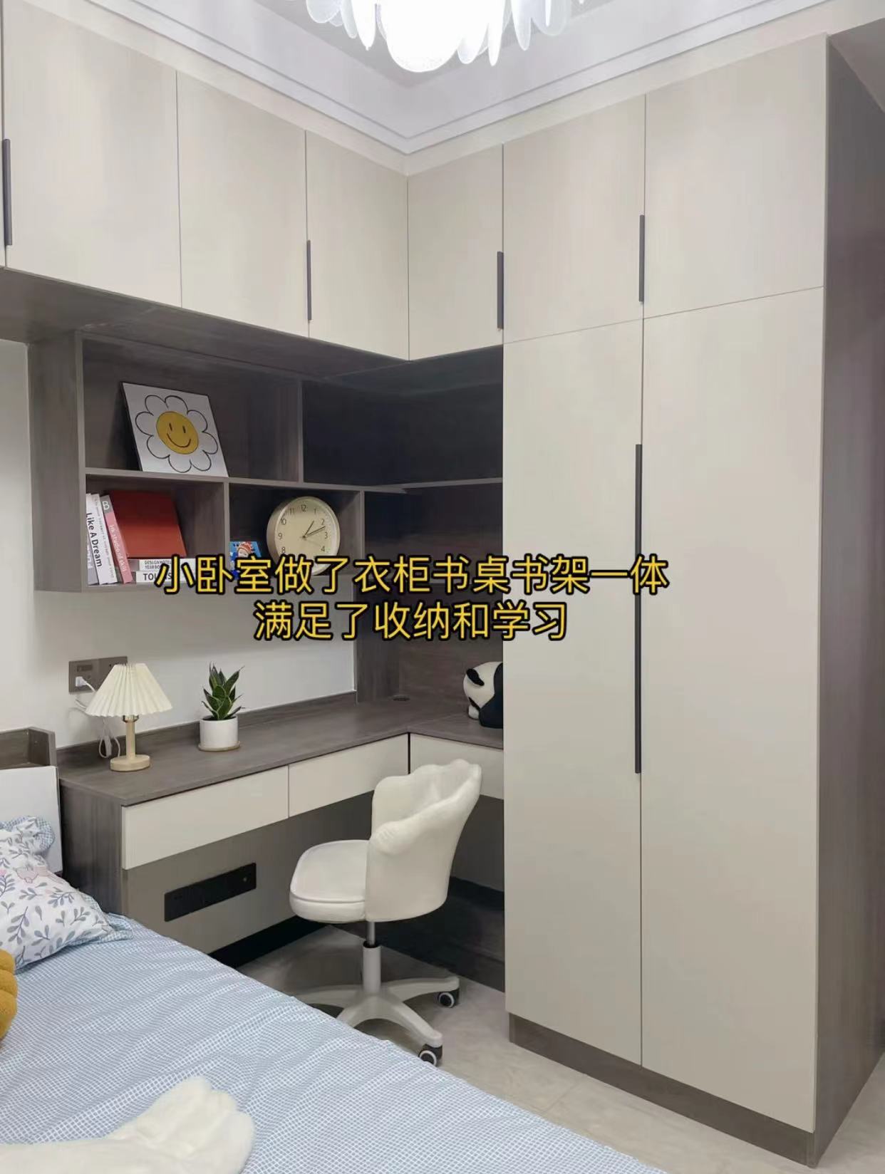 6万打造110㎡舒适宅,河南姑娘的“穷装”秘诀,真实用