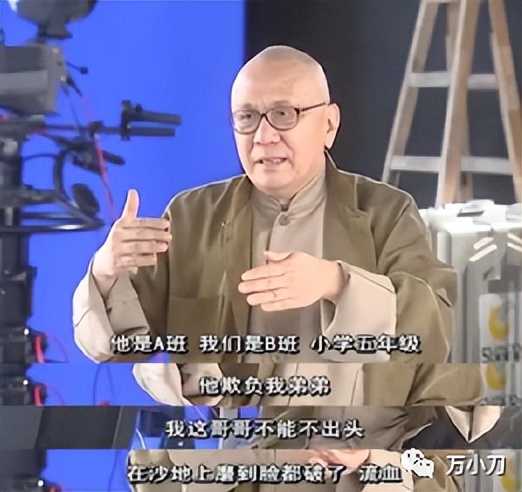 “香江才子”的劲爆情史