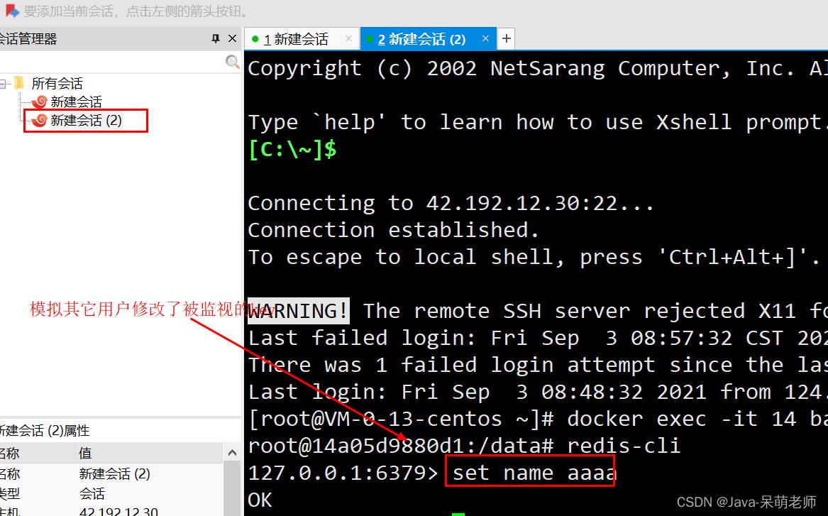 关于redis你必须要掌握的8个知识,redis同步机制了解么